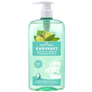 ΚΑΡΑΒΑΚΙ SHAMPOO 600ml ΑΝΤΛΙΑ (ΕΛ) ΛΙΠΑΡΑ & DETOX