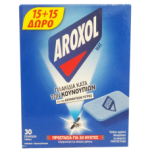 AROXOL 30tabs