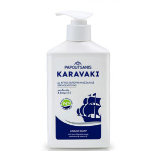 ΚΑΡΑΒΑΚΙ ΑΝΤΛΙΑ ΚΡΕΜ/ΝΟ 330ml (ΕΛ) ΜΑΣΣΑΛΙΑΣ