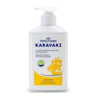 ΚΑΡΑΒΑΚΙ ΑΝΤΛΙΑ ΚΡΕΜ/ΝΟ 330ml (ΕΛ) ΧΑΜΟΜΗΛΙ