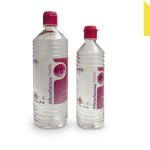 ALFA ΑΛΚΟΟΛΟΥΧΟΣ ΛΟΣΙΟΝ 95° 250ml/420ml