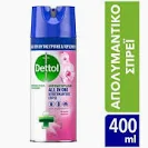 DETTOL απολυμ/κό spray 400ml (ΕΛ) orchard blossom