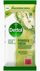 DETTOL | Πανάκια Καθαρισμού Επιφανειών Πράσινο Μήλο 30 τεμάχια