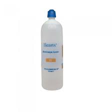 HEARTS Αλκοολούχος Λοσιόν 95° 250ml / 420ml
