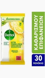 DETTOL | Πανάκια Καθαρισμού Επιφανειών Λεμόνι 30 Τεμάχια