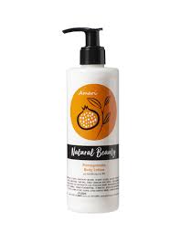 Ρόδι Body Lotion Επαναγεμιζόμενο Dispenser 300ml Ελληνικό Προιόν
