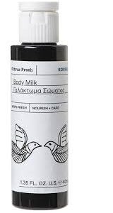 Korres κρέμα σώματος κίτρο 40ml