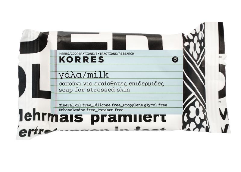kores-sapouni-25g_0